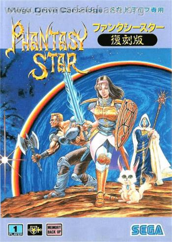 Cover Phantasy Star - The End of the Millenium for Genesis - Mega Drive